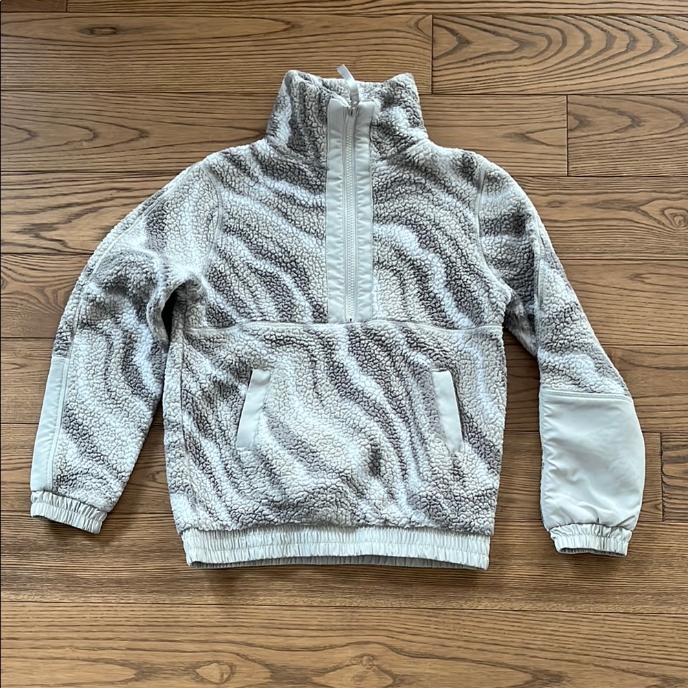 Cozy Zebra Print Kids Pullover
